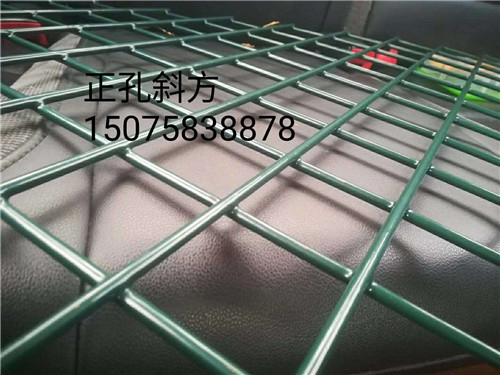 監(jiān)獄隔離網(wǎng)