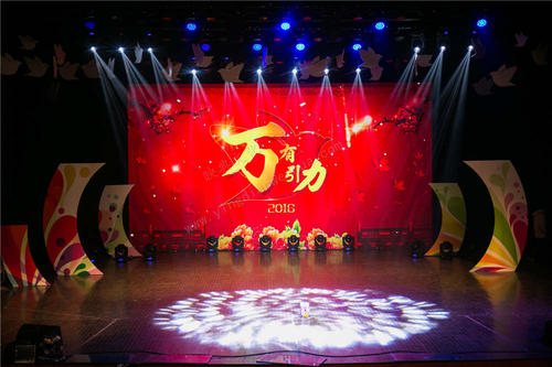 【活動策劃】做好活動策劃都有哪些好處，原來這么多！